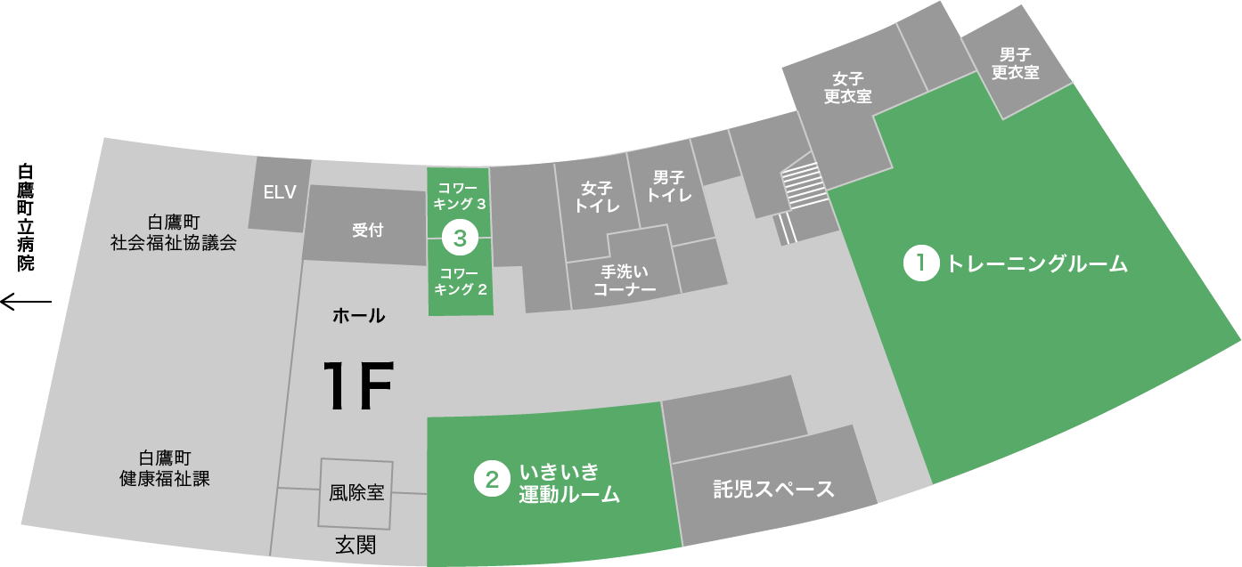 フロアガイド1F