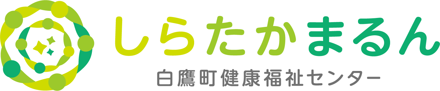 しらたかまるん